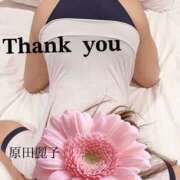 ヒメ日記 2025/05/08 20:26 投稿 原田麗子 五十路マダム　広島店