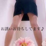 ヒメ日記 2025/05/09 22:30 投稿 原田麗子 五十路マダム　広島店