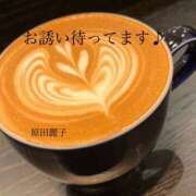 ヒメ日記 2025/05/12 14:30 投稿 原田麗子 五十路マダム　広島店