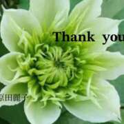 ヒメ日記 2025/05/14 20:56 投稿 原田麗子 五十路マダム　広島店