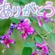 ヒメ日記 2025/07/10 19:06 投稿 原田麗子 五十路マダム　広島店