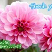 ヒメ日記 2025/08/11 15:36 投稿 原田麗子 五十路マダム　広島店