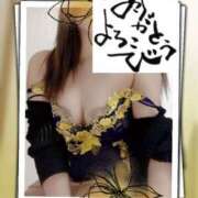 ヒメ日記 2025/08/11 21:40 投稿 原田麗子 五十路マダム　広島店