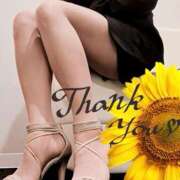 ヒメ日記 2025/08/16 10:10 投稿 原田麗子 五十路マダム　広島店