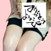 ヒメ日記 2025/08/23 17:50 投稿 原田麗子 五十路マダム　広島店