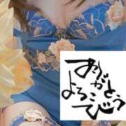 ヒメ日記 2025/08/29 12:24 投稿 原田麗子 五十路マダム　広島店