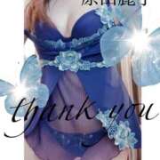 ヒメ日記 2025/08/29 18:24 投稿 原田麗子 五十路マダム　広島店