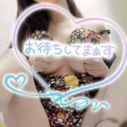 ヒメ日記 2025/08/30 16:08 投稿 原田麗子 五十路マダム　広島店