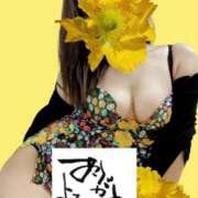 ヒメ日記 2025/08/31 03:14 投稿 原田麗子 五十路マダム　広島店