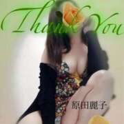 ヒメ日記 2025/08/31 21:00 投稿 原田麗子 五十路マダム　広島店