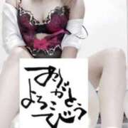 ヒメ日記 2025/09/03 17:26 投稿 原田麗子 五十路マダム　広島店