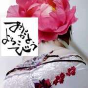 ヒメ日記 2025/10/11 21:02 投稿 原田麗子 五十路マダム　広島店