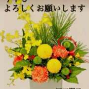 原田麗子 原田です♪ 五十路マダム　広島店