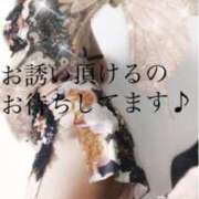 ヒメ日記 2026/02/03 17:14 投稿 原田麗子 五十路マダム　広島店