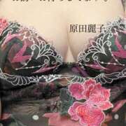 ヒメ日記 2026/02/13 14:20 投稿 原田麗子 五十路マダム　広島店