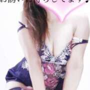 原田麗子 原田麗子です?.*゜ 五十路マダム　広島店