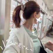 ヒメ日記 2024/12/12 08:15 投稿 和久井 りな HANA-okinawa-