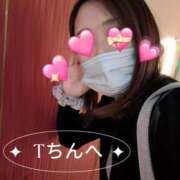 ヒメ日記 2024/12/31 10:21 投稿 和久井 りな HANA-okinawa-