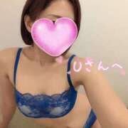 ヒメ日記 2025/02/02 17:46 投稿 和久井 りな HANA-okinawa-