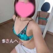 ヒメ日記 2025/02/16 08:03 投稿 和久井 りな HANA-okinawa-