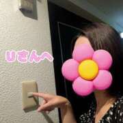 ヒメ日記 2025/04/25 00:48 投稿 和久井 りな HANA-okinawa-