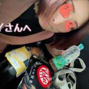 ヒメ日記 2025/05/11 22:18 投稿 和久井 りな HANA-okinawa-