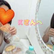 ヒメ日記 2025/11/14 16:48 投稿 和久井 りな HANA-okinawa-