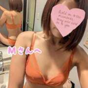 ヒメ日記 2025/11/14 20:19 投稿 和久井 りな HANA-okinawa-