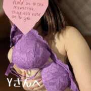 ヒメ日記 2025/11/29 14:24 投稿 和久井 りな HANA-okinawa-