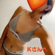 ヒメ日記 2025/12/12 03:33 投稿 和久井 りな HANA-okinawa-