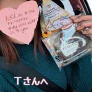 ヒメ日記 2025/12/31 18:33 投稿 和久井 りな HANA-okinawa-