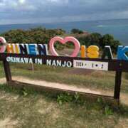 ヒメ日記 2026/01/02 18:48 投稿 和久井 りな HANA-okinawa-