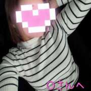 ヒメ日記 2026/01/11 14:18 投稿 和久井 りな HANA-okinawa-