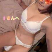 ヒメ日記 2026/01/13 14:18 投稿 和久井 りな HANA-okinawa-