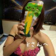 ヒメ日記 2026/01/21 21:45 投稿 和久井 りな HANA-okinawa-