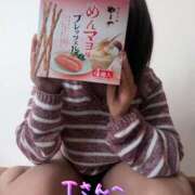 ヒメ日記 2026/02/17 23:03 投稿 和久井 りな HANA-okinawa-