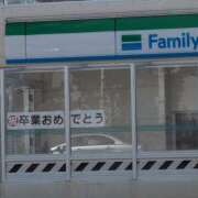 ヒメ日記 2026/03/14 22:03 投稿 和久井 りな HANA-okinawa-