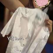 ヒメ日記 2026/04/19 03:03 投稿 和久井 りな HANA-okinawa-