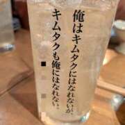 ヒメ日記 2026/06/16 03:33 投稿 和久井 りな HANA-okinawa-
