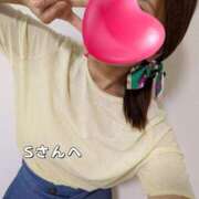 ヒメ日記 2026/06/20 07:18 投稿 和久井 りな HANA-okinawa-