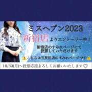 ヒメ日記 2023/07/26 19:17 投稿 月野すみれ 月の真珠-五反田-