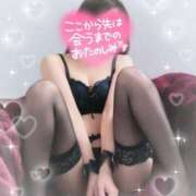 ヒメ日記 2025/03/01 15:06 投稿 七瀬はる 月の真珠-五反田-