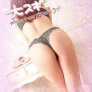 ヒメ日記 2025/07/17 12:56 投稿 七瀬はる 月の真珠-五反田-