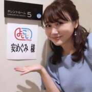 ヒメ日記 2025/09/04 21:26 投稿 七瀬はる 月の真珠-五反田-