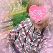 ヒメ日記 2025/11/20 19:30 投稿 七瀬はる 月の真珠-五反田-