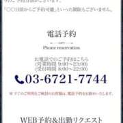ヒメ日記 2025/12/20 20:23 投稿 七瀬はる 月の真珠-五反田-