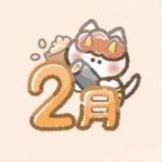 ヒメ日記 2026/02/07 08:30 投稿 七瀬はる 月の真珠-五反田-