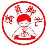 ヒメ日記 2026/03/20 17:23 投稿 七瀬はる 月の真珠-五反田-