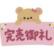 ヒメ日記 2026/07/23 16:00 投稿 七瀬はる 月の真珠-五反田-