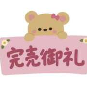 ヒメ日記 2026/08/05 14:20 投稿 七瀬はる 月の真珠-五反田-